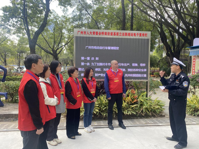桥南街人大代表对电动自行车交通安全管理工作开展监督检查