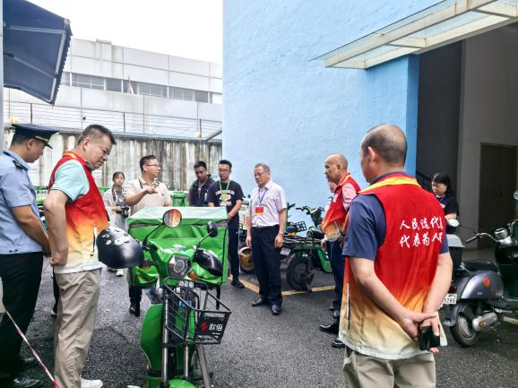 人大沙头街道工委开展《广州市电动自行车管理规定》执法检查活动